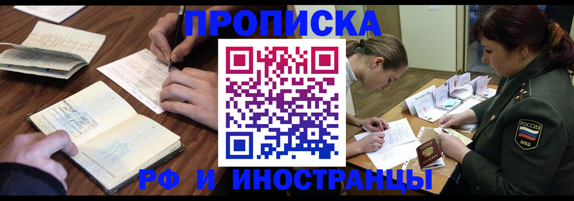 форма 3 в Киржаче